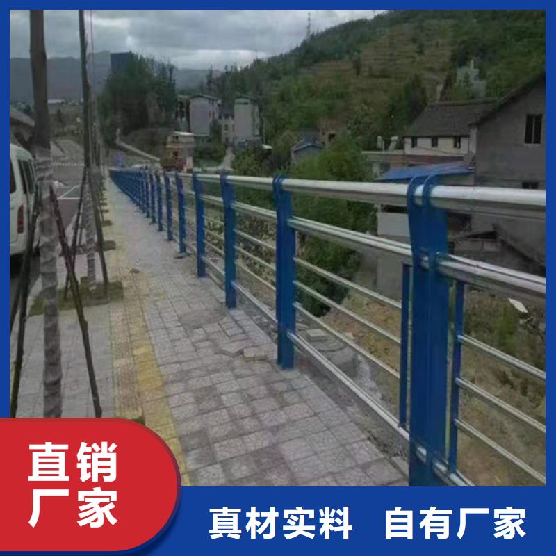 河道防撞护栏专业设计附近货源