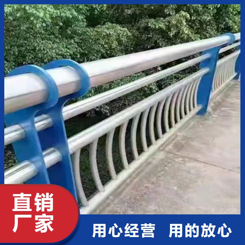 儋州市不锈钢道路隔离护栏-大品牌质量有保障当地厂家