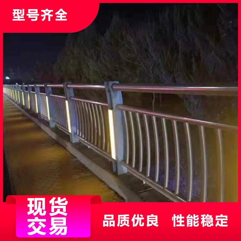 定安县供应批发公路防撞灯光护栏-放心附近公司