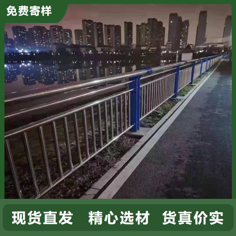 桥梁道路防撞护栏质检合格发货