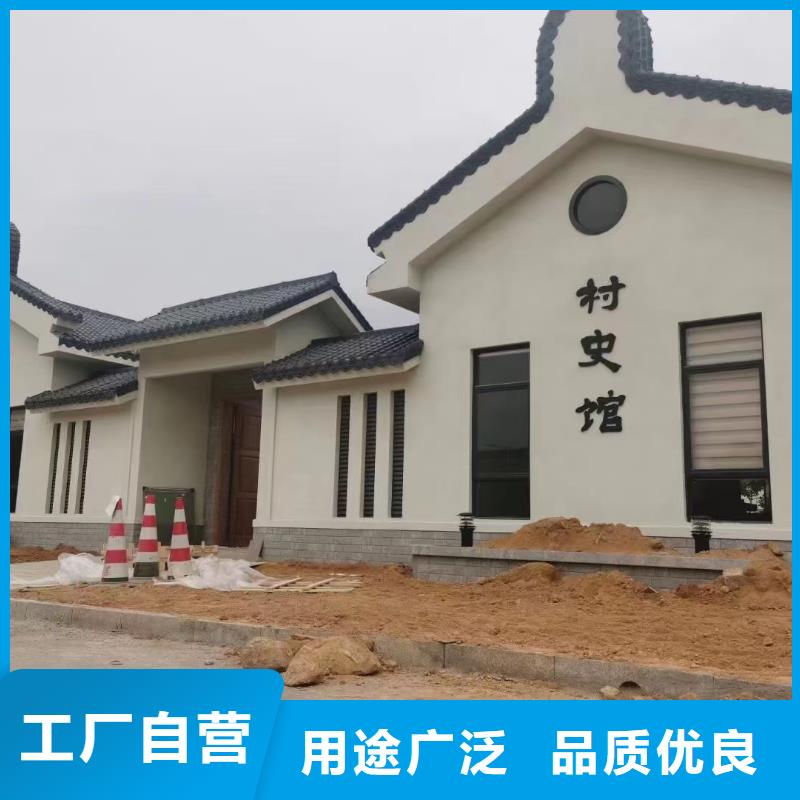 欧式风格轻钢别墅_轻钢别墅品牌大厂家专业生产设备