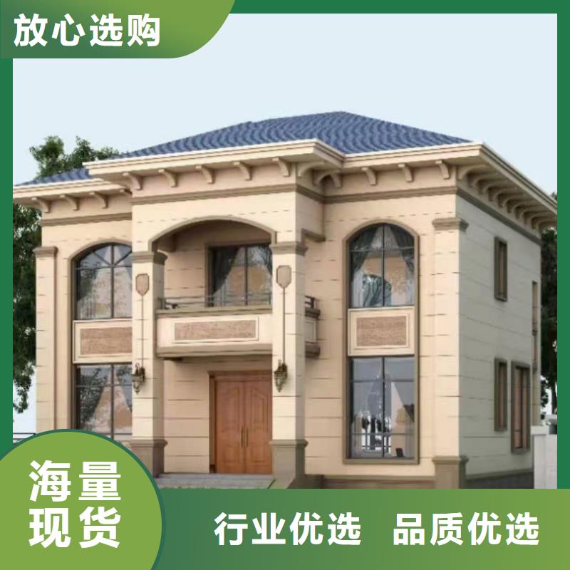 现代风格轻钢别墅轻钢别墅货源充足低价货源
