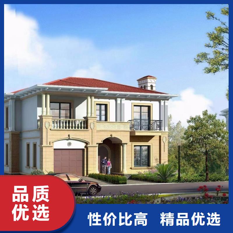 /FH29394725.html