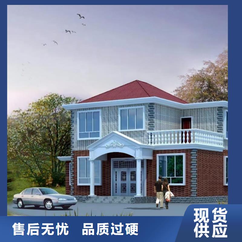 现代风格轻钢别墅轻钢别墅打造好品质批发供应