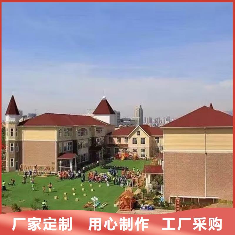 现代风格轻钢别墅_轻钢房屋实力派厂家免费回电