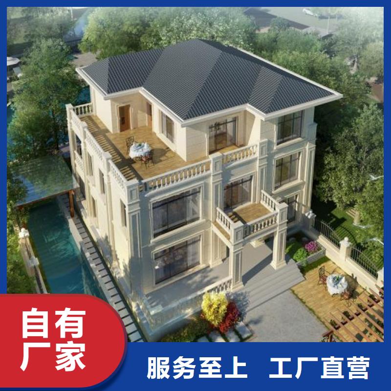现代风格轻钢别墅轻钢别墅品质服务实体厂家