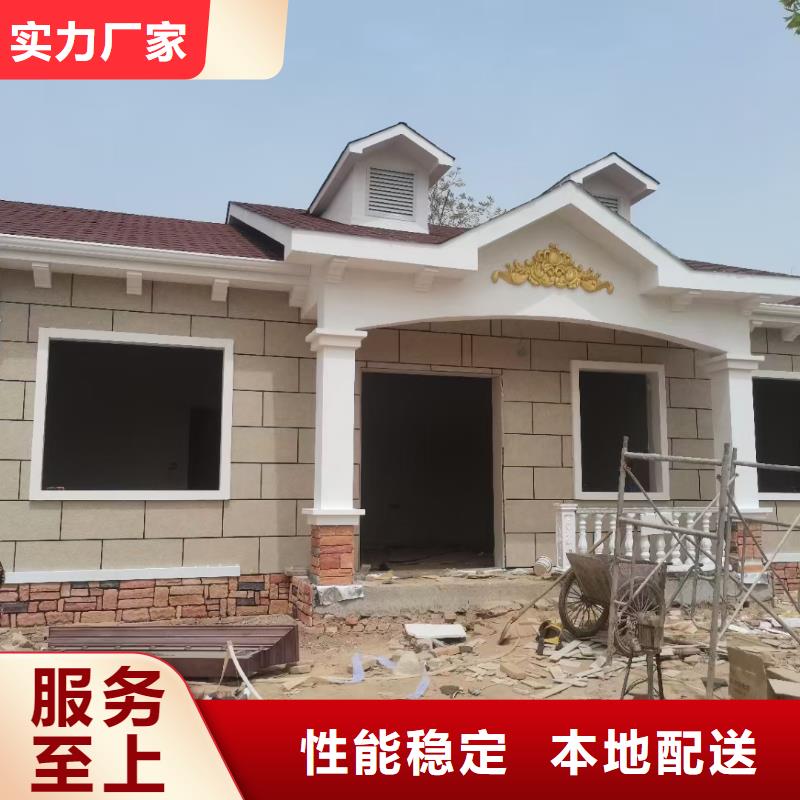 基础款风格轻钢别墅轻钢房屋当地厂家值得信赖不只是质量好