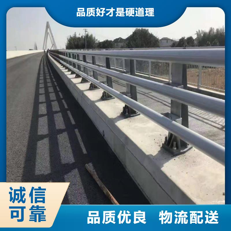 道路桥梁防撞护栏大量现货实力优品