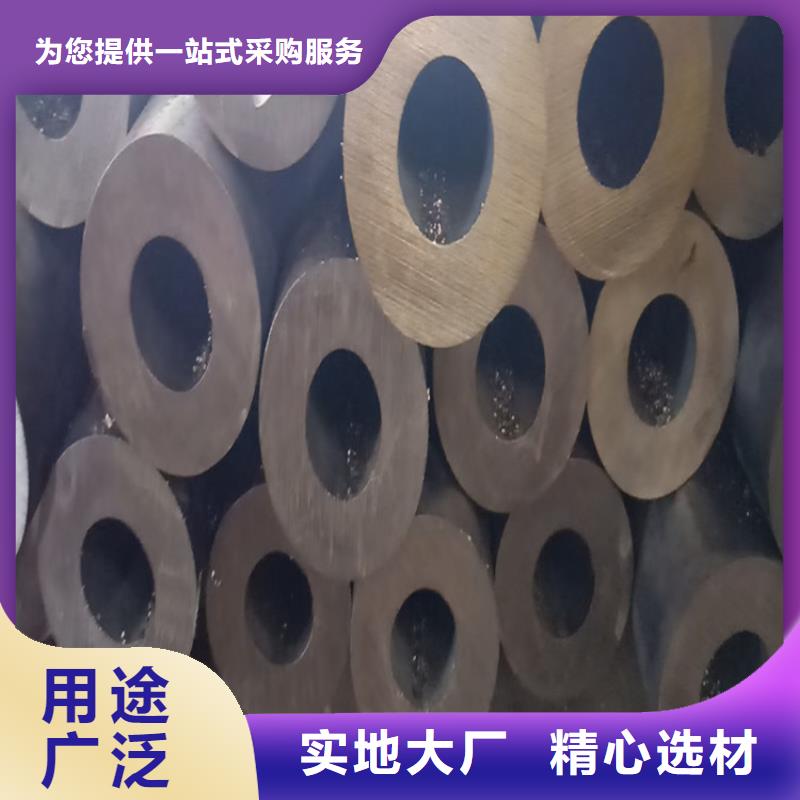 北京无缝钢管-地质钢管送货上门