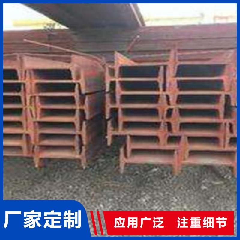 【低合金工字钢】Q355BH型钢匠心打造通过检测