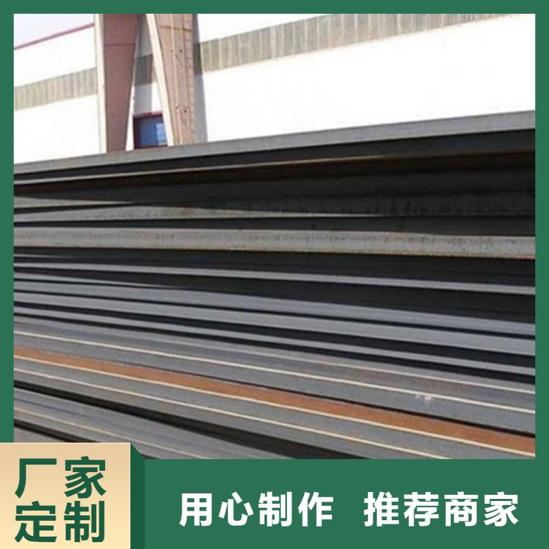 钢板Q345B角钢优质货源使用寿命长久