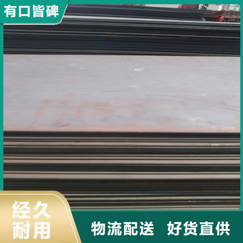鋼板Q345B角鋼工期短發貨快今日價格