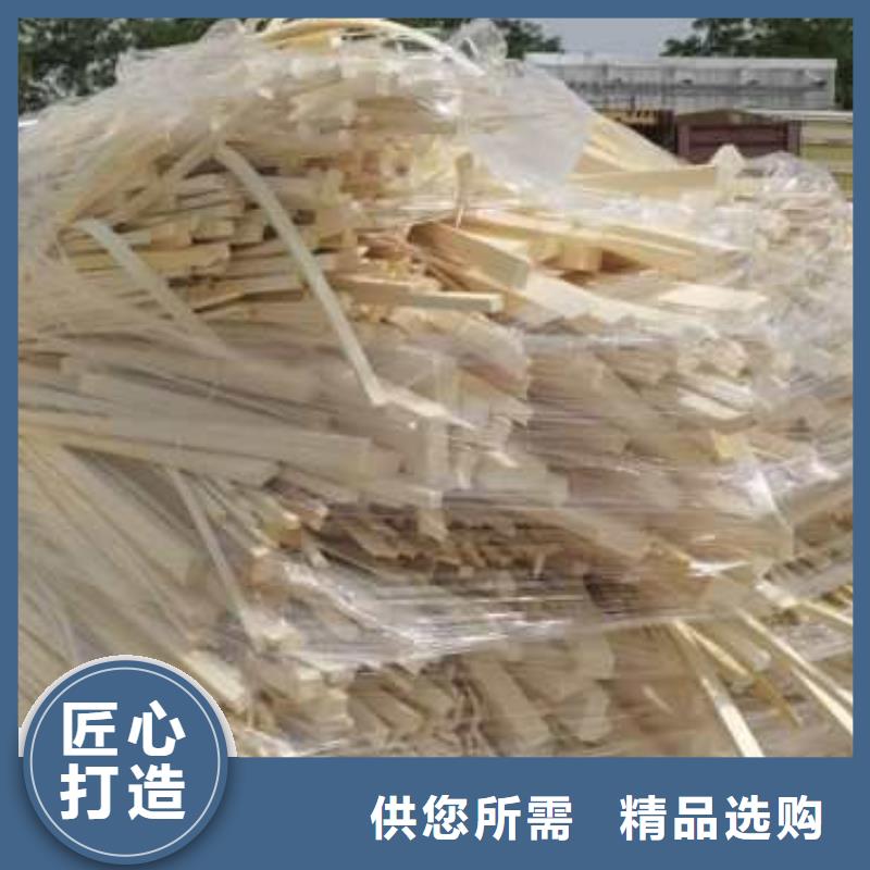 处理造纸厂水漂料焚烧价格货源充足