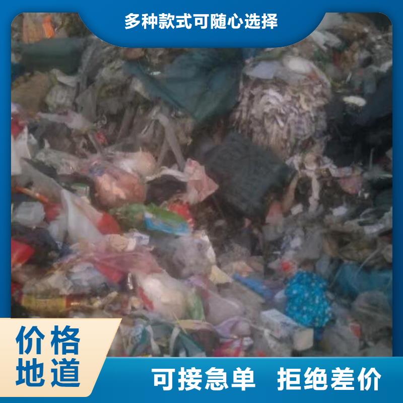 澄迈县处理污泥价格当地厂家