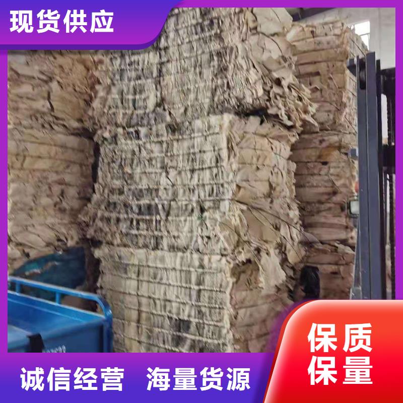 处理大量汽车内饰焚烧价格用好材做好产品