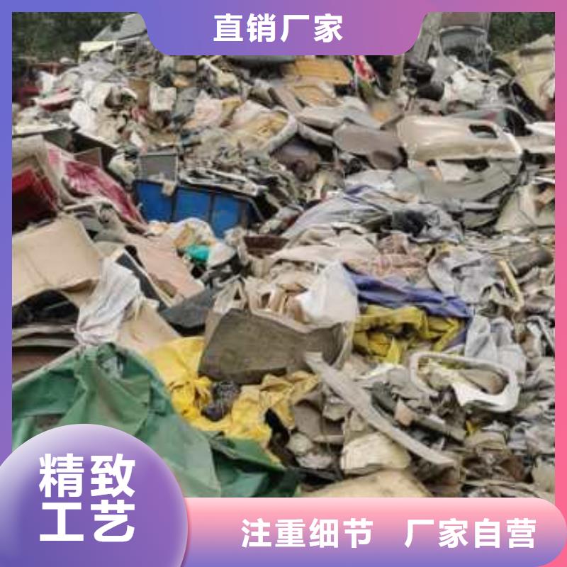 处理服装厂下脚料焚烧价格当地生产厂家