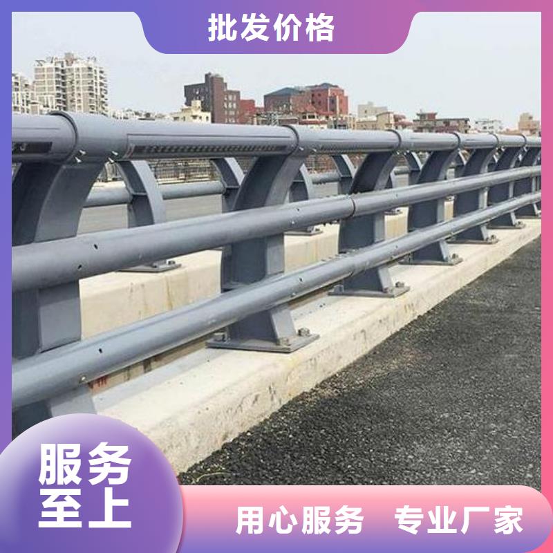 道路防撞护栏厂家热线好品质售后无忧