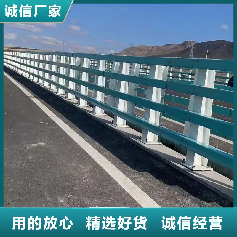 河道护栏焊接厂家实力雄厚