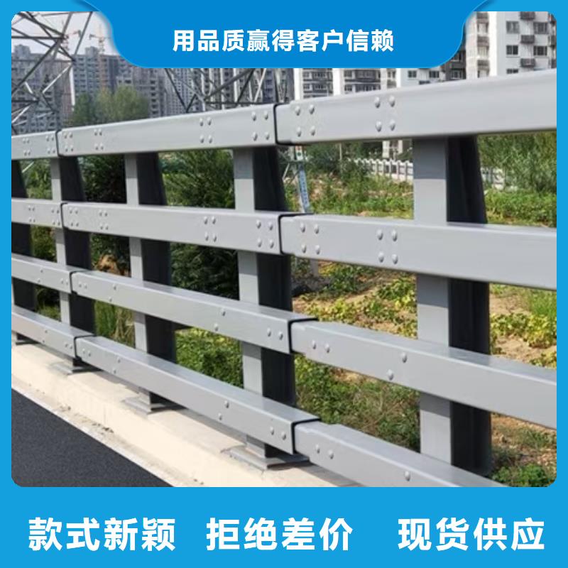 道路防撞护栏什么材质大厂生产品质