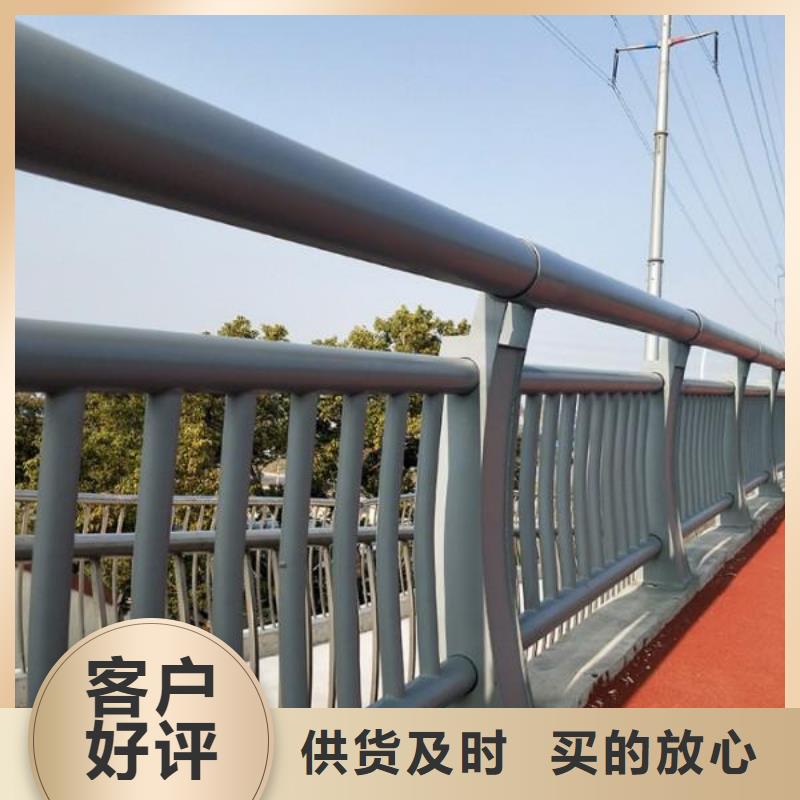 道路防撞护栏-道路防撞护栏规格全价格有优势