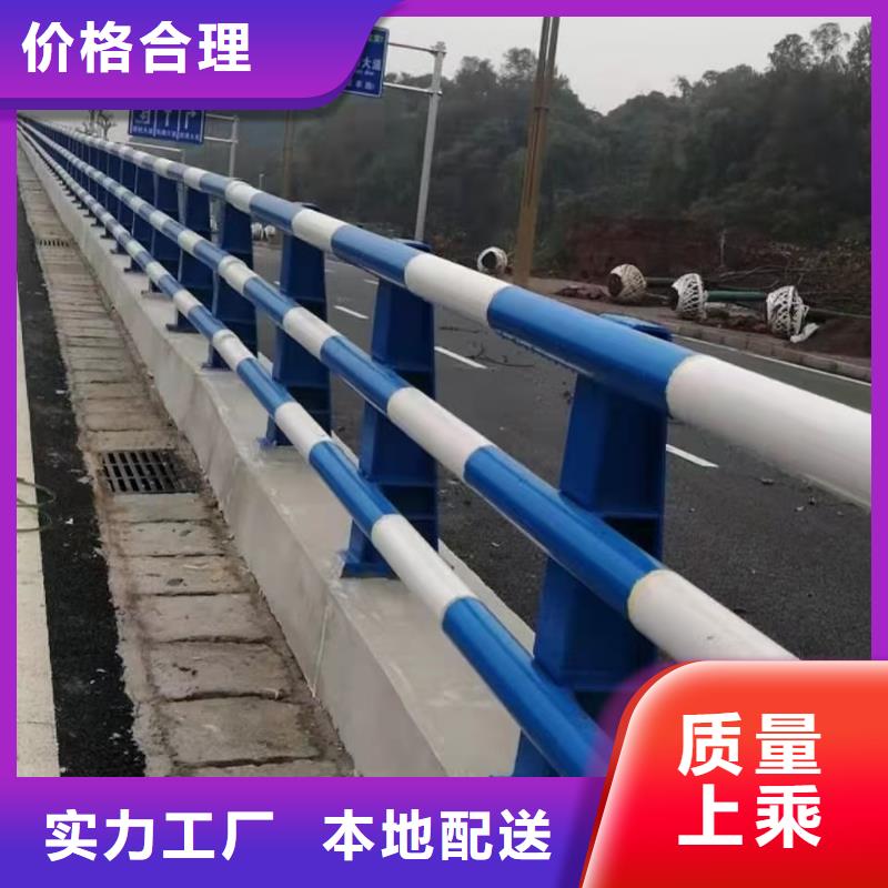 河道护栏多少钱一米同城公司