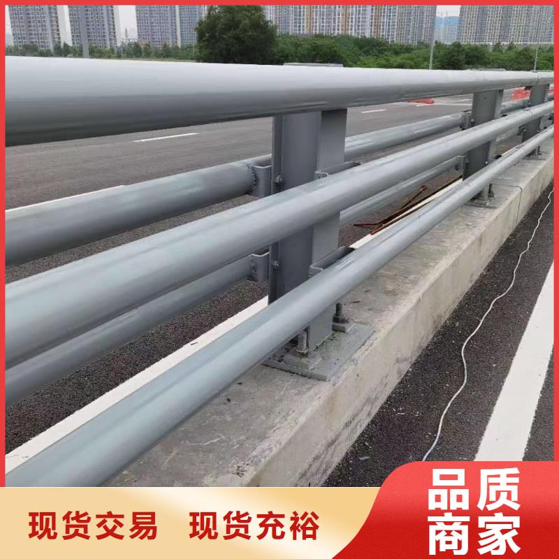 道路不锈钢护栏加工效果好供货及时