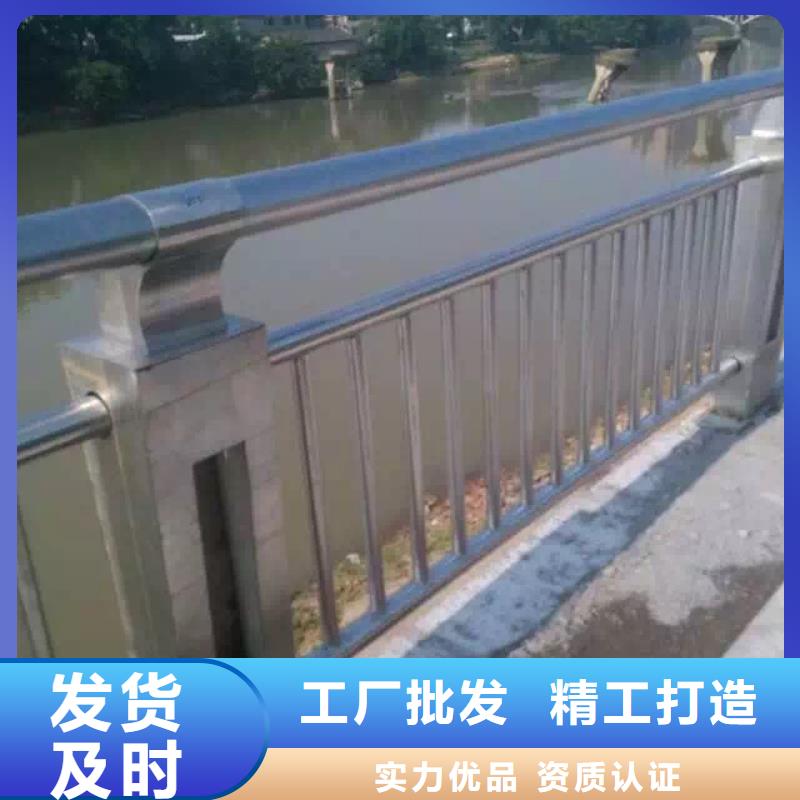 道路护栏-道路护栏价廉材质实在