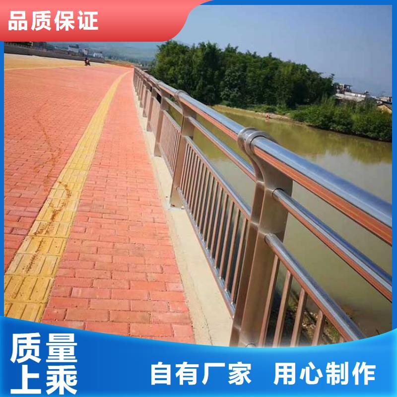 道路护栏市场行情同城经销商