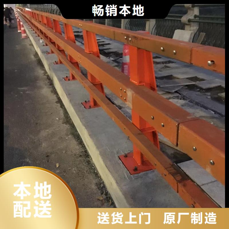 道路护栏防撞护栏立柱制造生产销售质检合格发货