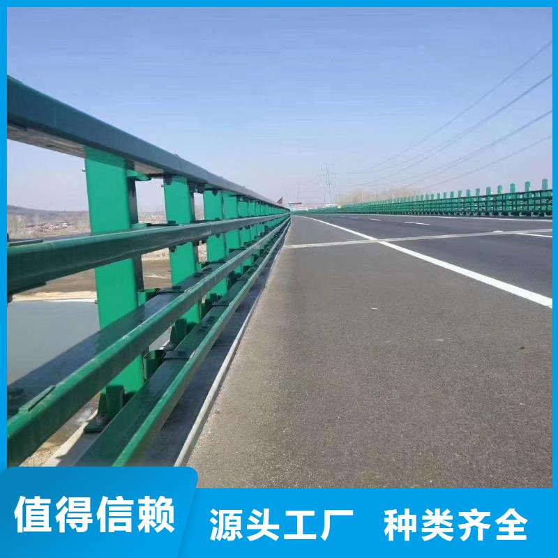 订购道路护栏怎么选？品质服务诚信为本