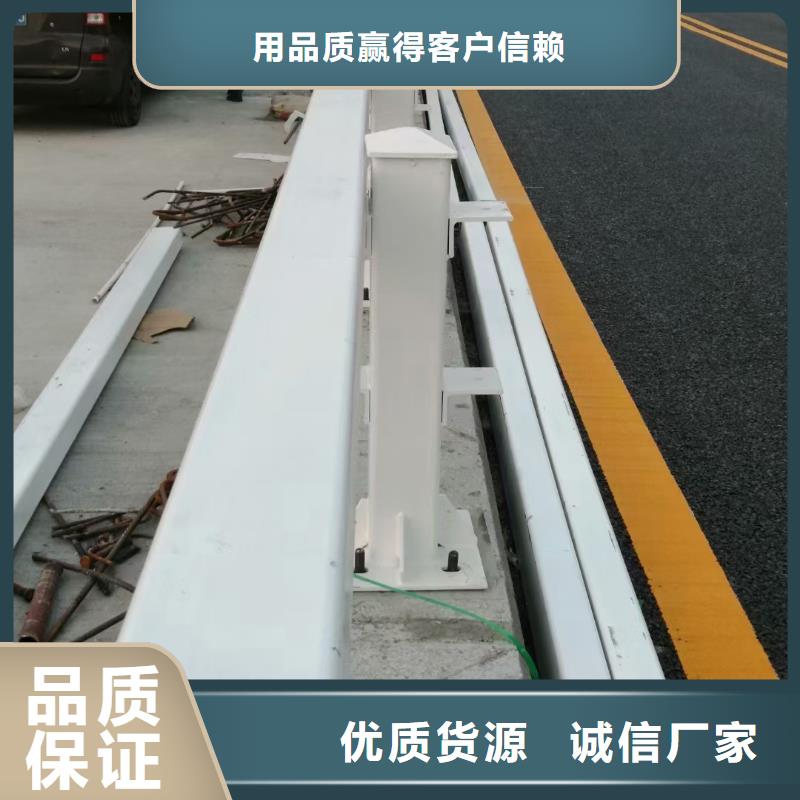 道路防撞护栏企业-实力大厂老品牌厂家