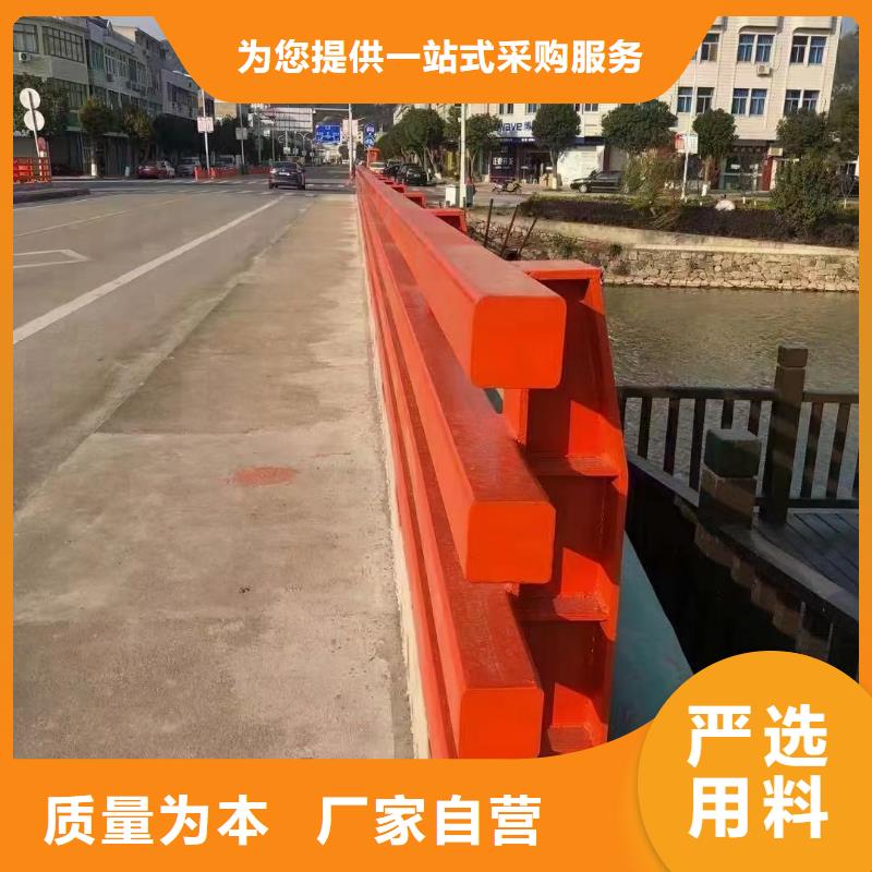 道路防撞护栏厂家广受好评层层质检