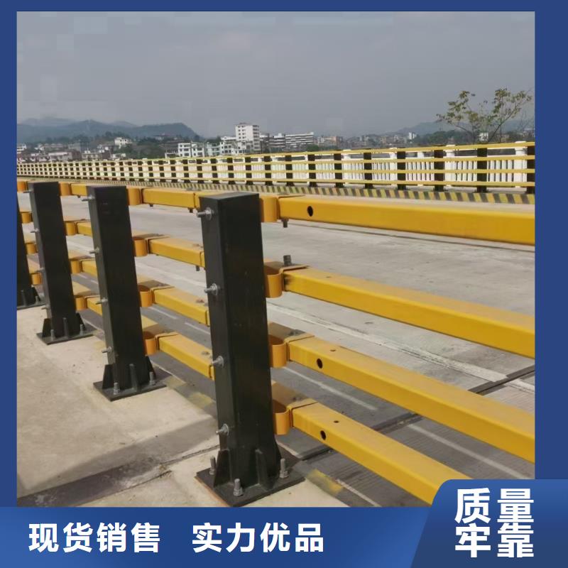 桥梁栏杆【道路护栏】好产品不怕比送货上门