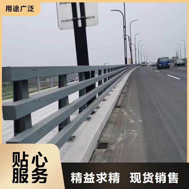 省心：防撞栏杆厂家本地生产厂家