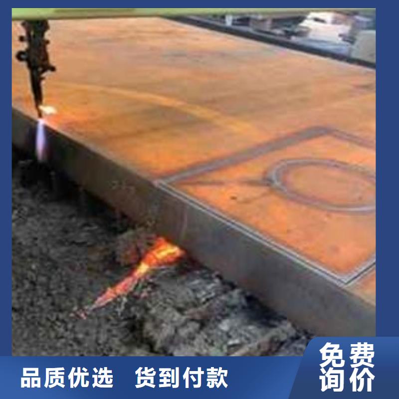台湾Q345B钢板,NM400钢板真材实料加工定制