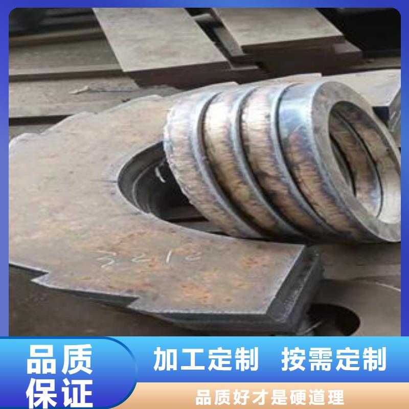 香港Q345B钢板65Mn弹簧钢板省心又省钱