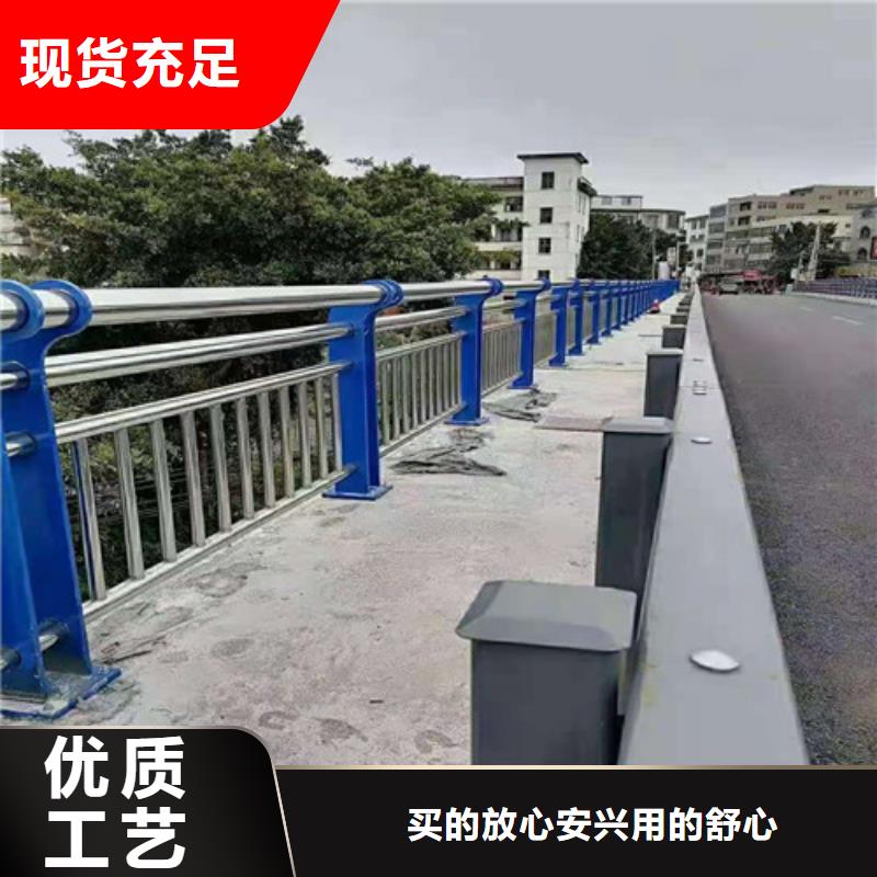 桥梁防撞河道护栏厂家_咨询优惠附近生产商