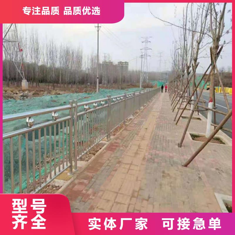 公路灯光护栏好货不怕比合作共赢