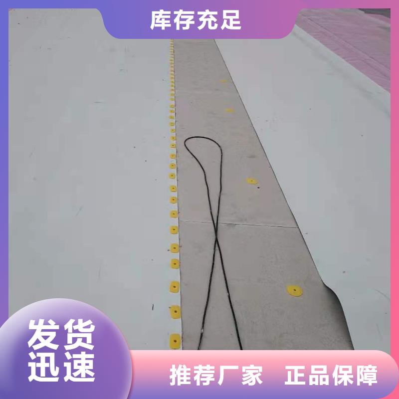 自粘TPO卷材施工专业本地经销商