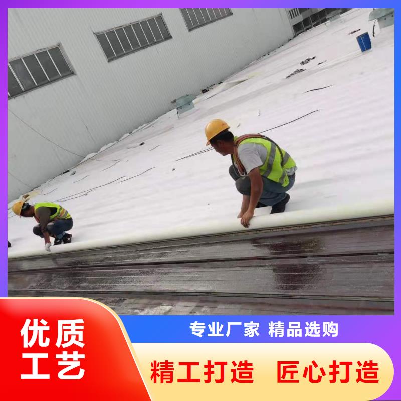 TPO防水卷材施工标准化来图来样定制