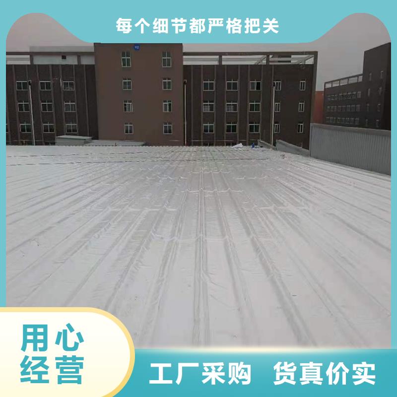 TPO防水施工全国范围附近货源