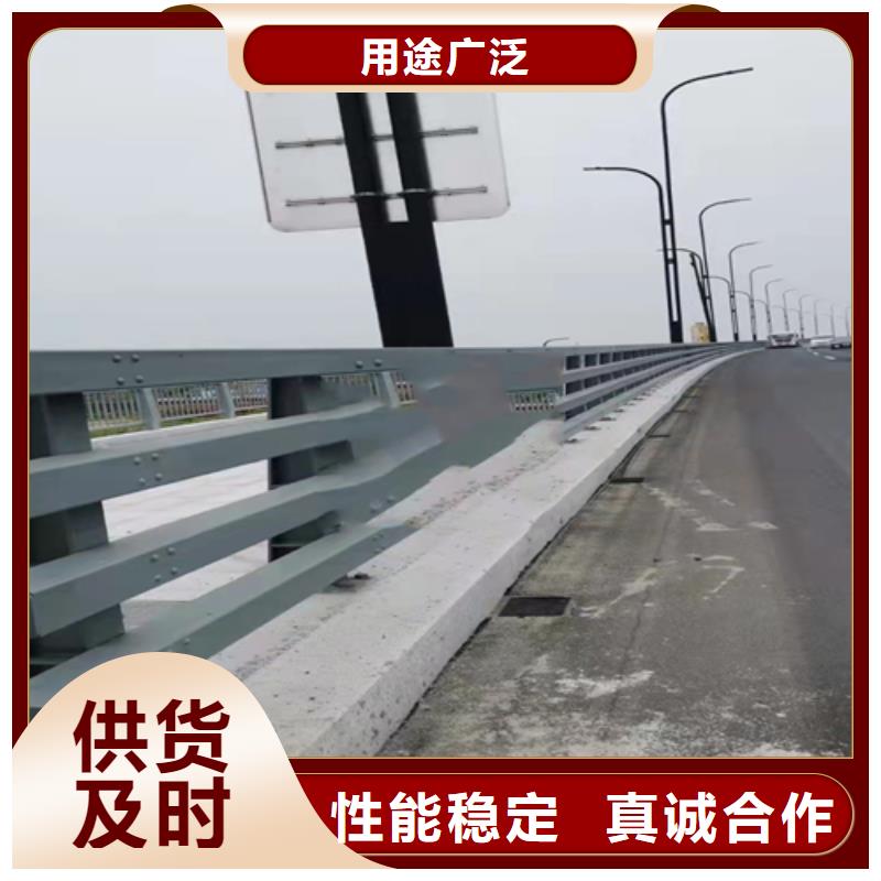 防撞护栏道路隔离栏设计合理支持定制贴心售后