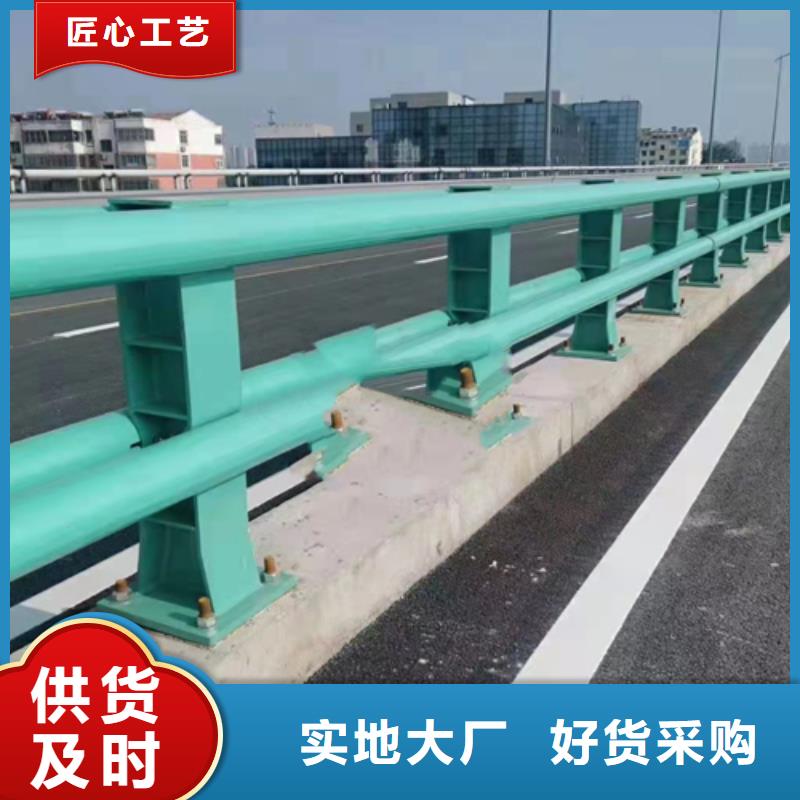 河道防撞护栏栏杆价格低出货快适用场景