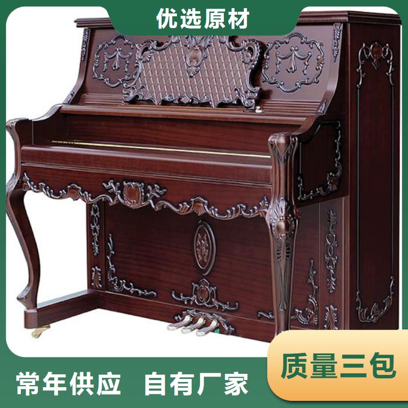 钢琴【帕特里克钢琴销售】严选材质卓越品质保障