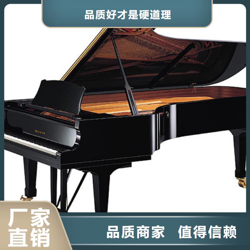 黑龙江钢琴-帕特里克钢琴品牌实力优品
