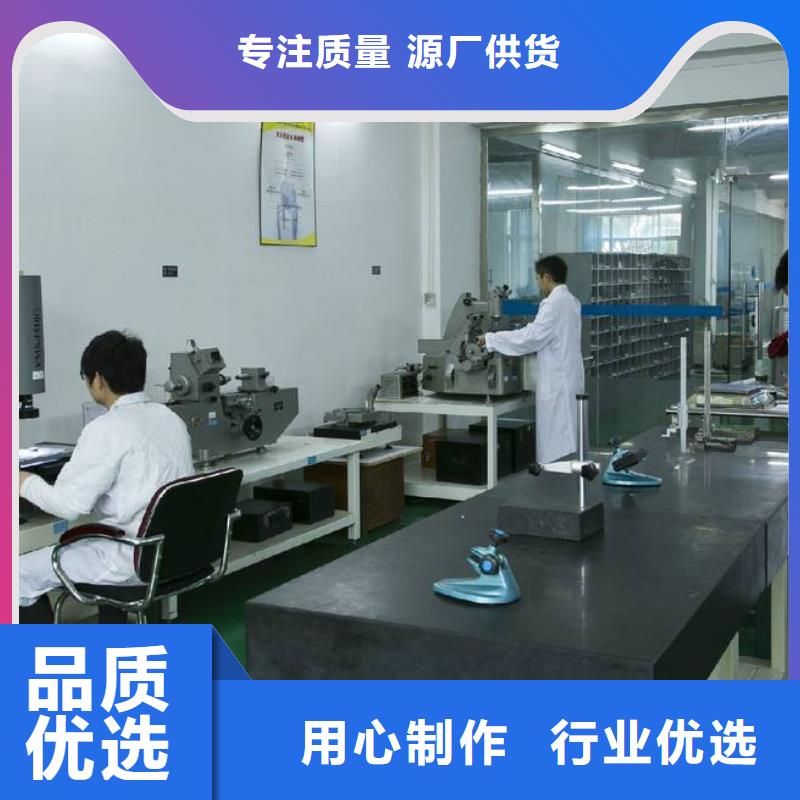 实验室第三方校准实验室适用范围广当地货源