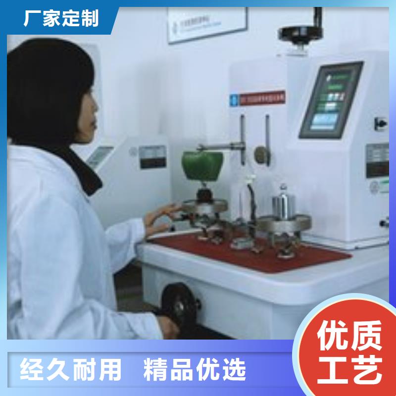 电子电器【实验室设备仪器计量】批发价格专注品质