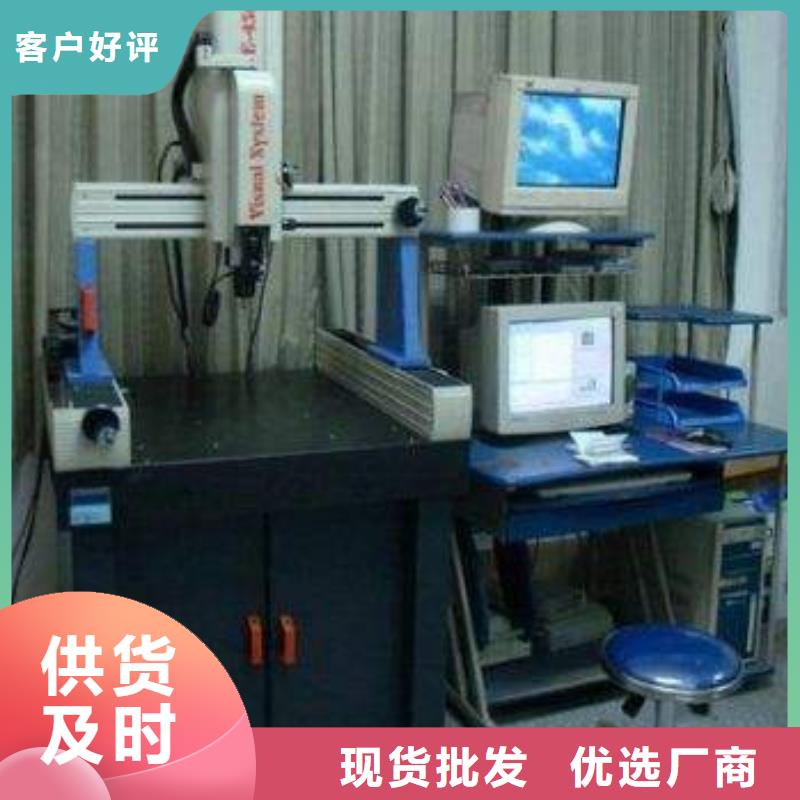 电子电器纺织皮革设备外校严谨工艺快速生产
