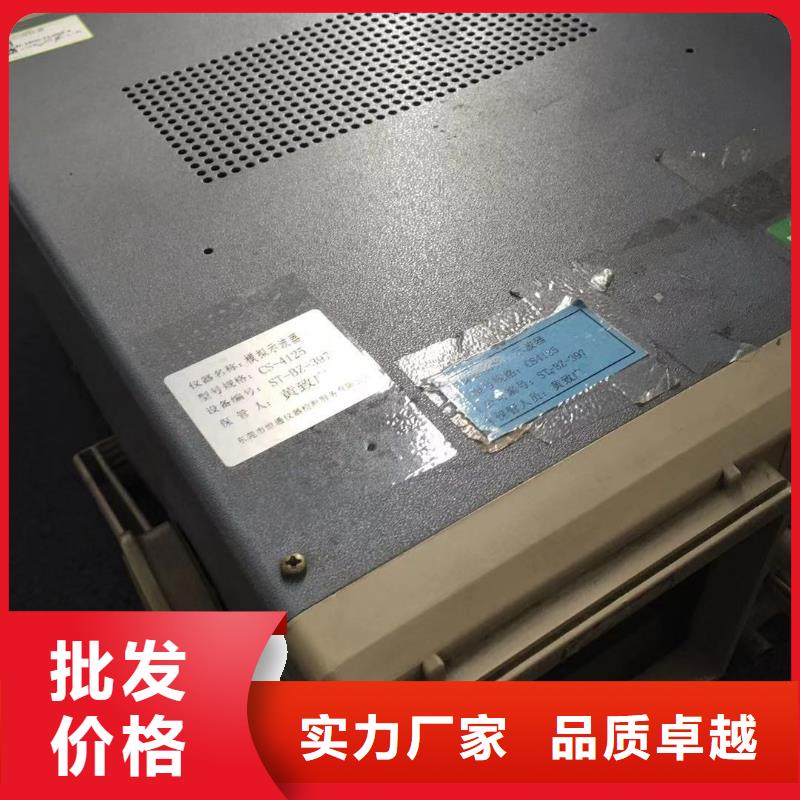 儀器計量_檢測器具校對實力商家當地生產商