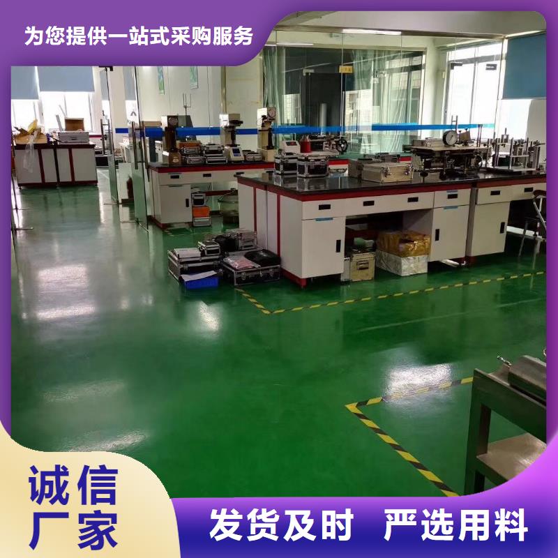 【仪器计量,器械仪器设备检验精工细作品质优良】有实力有经验